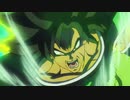 嗤え狂え～JINGO JUNGLE～【ドラゴンボール超ブロリー】