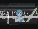 【ネガティブ進化論／DECO*27】ピアノをつけてみました