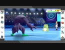 【ポケモン剣盾】まったりランクバトルinガラル 35【ギャラドス】
