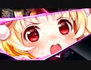 【誰ガ為のアルケミスト】 よいこのためのクリスマス計画 Part.01