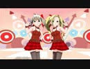 【Dance×Mixer】ロキ