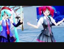 らぶ式ネギドリルで太陽系デスコ【再調整】