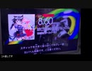 続2・Seven Colors～虹ネへの航海～＃１