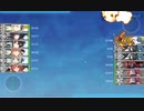 e-5-1