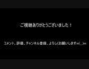 【BL女性向け】親友同士で…【攻め音声】