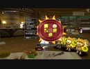 [DQX] 大した事やらないけど、今日もまったりと。第1383回-1