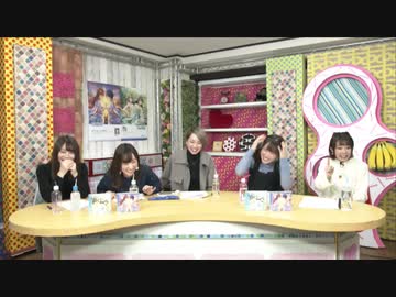 もっと！デレステ☆NIGHT MASTER 034 Sunshine See May &amp; STARLIGHT MASTER for the NEXT! 04 Secret Daybreak 発売記念