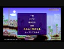 【テラリア実況】初老BBAが女王気分で自分の国を作るそうですよ？266