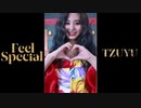 TWICE 　Tzuyu  FEEL SPECIAL  Vertical Cam