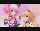 【デレステMV 1080p】 ギュっとMilky Way × 城ヶ崎姉妹