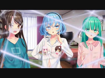 蜜月レイプ！ 性帝と化した先輩 個別√共通.mp3-5