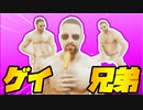 何もかも汚すぎるゲーム【Radiator2】
