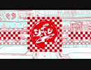 【初投稿】 シャボン 歌ってみた【もん助。】
