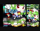 【ボンバーガール】マスターC6/聖邪【三・連・敗】