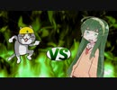 ずん子ちゃんvs工事現場