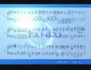 【祝10周年】『天月ピアノメドレー』Hello, My story～コスモノート全20曲