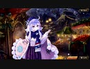 【誰ガ為のアルケミスト】 よいこのためのクリスマス計画 Part.02