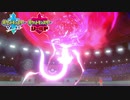 【ポケモン剣盾】究極トレーナーへの道Act35【ドラパルト】