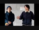 『東 葵のちょっと”イイ”話』今回のテーマは【出世できない人？！】　劇団KOA'Sの生放送