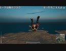 【OPR】布団ちゃんのPUBG part273【2017/09/03】