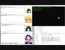 SeikaCenterのドライバー再構築中のデモ