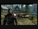 【実況】スカイリム移住計画 完結編【Skyrim】 001
