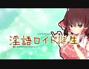 るりまんが日和