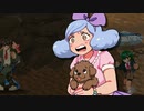 【実況】リバーシティガールズ_第３回　1/7