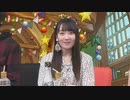 長縄まりあ 出演部分【ラスピリ生放送】忘年会スペシャル～ぴりこサンタと愉快な仲間たち～2019年12月20日