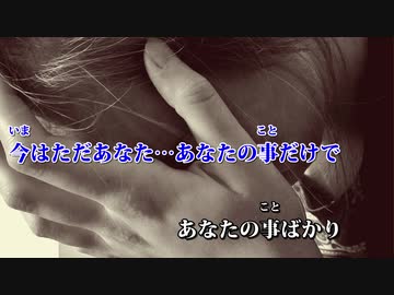 【ニコカラ】366日（Off Vocal）【HY】