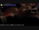 #5テラリア・下ﾈﾀ実況【1日目】