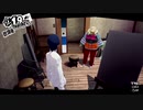 【P5R実況】Persona5 The Royalじっきょうぷれい #025