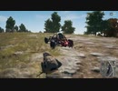 【OPR】布団ちゃんのPUBG part274【2017/09/03】