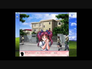 ハイスクールテラストーリー　Part.2