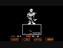 ガチの実況初心者がUndertaleを実況をしてみた Part3