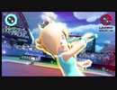 【実況】イケボ声優を目指して、テニス修行 (42試合目)【マリオテニス エース】