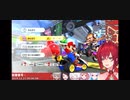 美しいライバー達による美〇〇