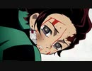 [AMV] Color [鬼滅の刃]