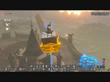 【RTA】ゼルダの伝説BotW オールダンジョン 1:48:59 Part3【字幕解説】