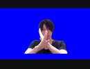 手をクロスするとうふさん.BB