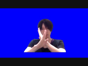 手をクロスするとうふさん Nicozon