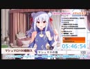 一般男性脱糞シリーズをfullで歌う犬山たまきちゃん