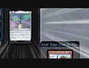 【MTG】セイカさんとマジック　第六回京町杯編