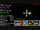 (TAS) 星のカービィSDX 100% 59:34.566 2/2