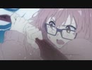 [AMV] Beyond the Unknown [境界の彼方]