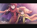 【オリジナルPV】StarMan!!!／ 天月-あまつき- 歌ってみた ver.大吉DaJi、小帕Lolipop