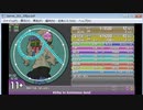 simai Kirby in Luminous Land(MASTER) [20191221-MAS]