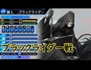 真・女神転生DSJ：エネミーサーチＢ