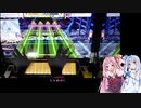 【VOICEROID実況プレイ】茜ちゃんとまったりチュウニズム【CHUNITHM】