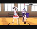 うたみこ.meme